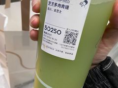 -喜茶(杭州西湖银泰城店)