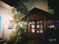 九份爱琴海民宿-舒适堡(宝地广场店)