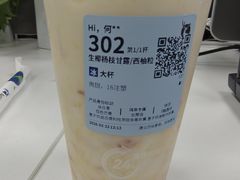 -瑞幸咖啡(凯德龙之梦莘庄店)