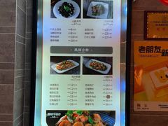 -宜宾燃面旗舰店