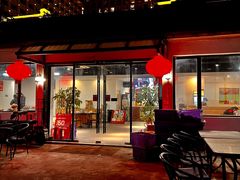 门面-大自然醉鹅·铁锅火焰鹅(上海联洋店)