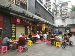门面-荔林食店(西华路店)