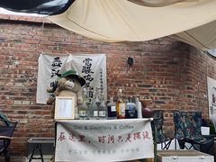 -大理床单厂艺术区