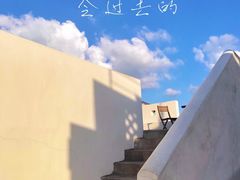 -枸杞岛