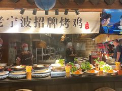 -老宁波1381餐厅(宏泰广场店)