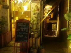 -大王油茶(磁器口店)