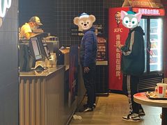 -肯德基(殷巷苏果店)