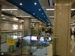 -体育场(地铁站)