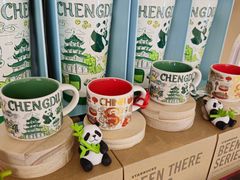 -星巴克(成都天府机场2店)