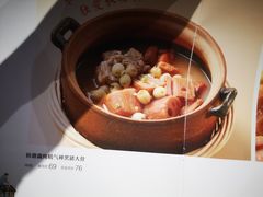 -眉州东坡(民族园店)