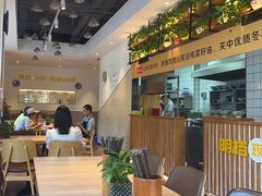 -宋益驴蹄子面肉夹馍(辛家庙店)