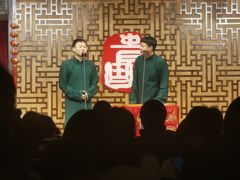 -青曲社相声(易俗街区店)