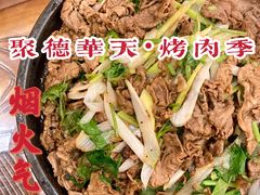 -烤肉季饭庄