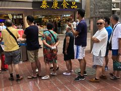 -泰康食品(南京东路店)
