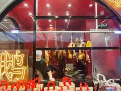 -潮界(大学路店)