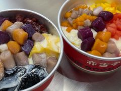 -亦古亭·手作鲜果芋圆(大学城店)
