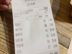 -卤儿道道(龙游路店)