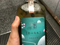 冷泡茶系列-奈雪的茶(中粮祥云小镇店)