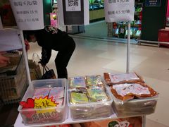 -呷哺呷哺(普陀乐购真北店)