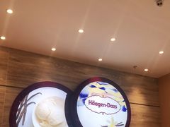 -哈根达斯(朝阳大悦城店)