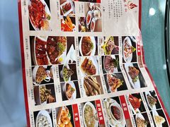 -春来和(汉城南路店)