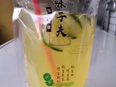 -味子夫鸡柳(解放碑总店)