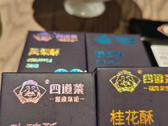 -四道菜·福建菜馆(新街口金鹰店)