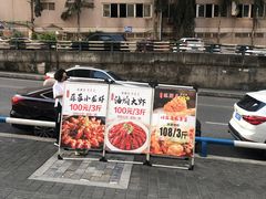 -陈胖子特色菜.鲜货现炒(融景城店)