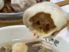 -百年尹氏汤包(湖南路狮子桥店)