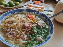 -Pho Hoa Pasteur