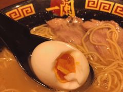 -天然豚骨拉面专门店 一兰(铜锣湾店)