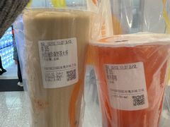 -CoCo都可(东城万达店)