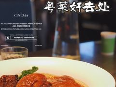 烧味拼盘-汤城小厨•粤菜•靓汤(苏州街店)