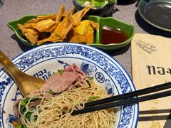 -通思密(CentralWorld Fl 3)