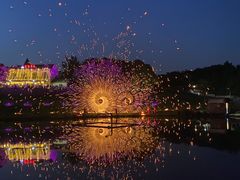 -大塘金香草谷