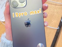 -Apple零售店(深圳益田假日广场店)
