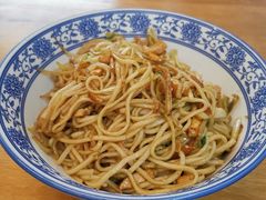 -圳兴面王·拌川·特色炒面(南山保利剧院店)