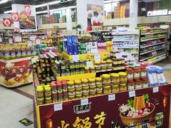 -京客隆超市(华安店)