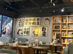 -云卷小酒馆(六道口店)