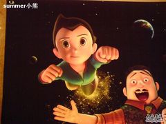 -星美国际影商城(虹口店)