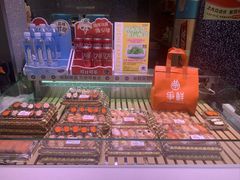 -争鲜回转寿司(朝北大悦城店)