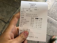 -老妈疙瘩汤·平价海鲜专门店·老威海菜(渔港路店)