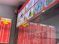 -东街钟楼肉粽(总店)