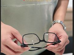 -AOJO眼镜(深圳海岸城店)
