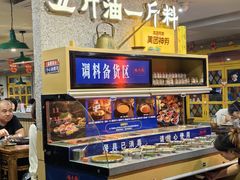 -楠火锅(西单店)