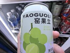 -火炉火自助餐(喜隆多店)