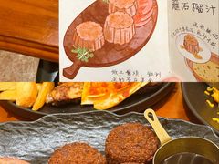 -BRBR叙利亚餐厅(总店)