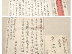 -中国客家博物馆