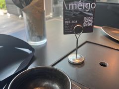 -Ameigo梅果·云贵川bistro(长宁来福士店)