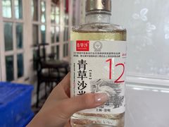 -妈妈的小作坊(陈家镇店)